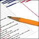 Business Consulting
